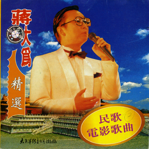 户外日女人的大黑逼流水浪叫的视频
