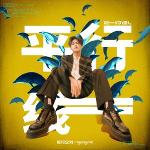 户外日女人的大黑逼流水浪叫的视频
