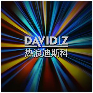 户外日女人的大黑逼流水浪叫的视频
