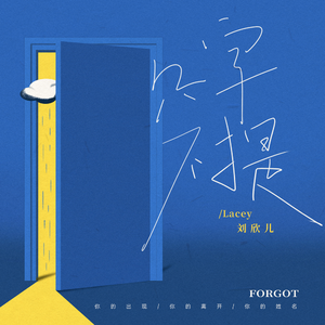 户外日女人的大黑逼流水浪叫的视频
